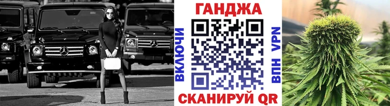 Где купить наркотики Алупка СК COCAIN