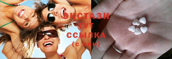 мефедрон мука Алзамай