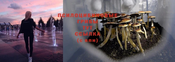 мефедрон мука Алзамай