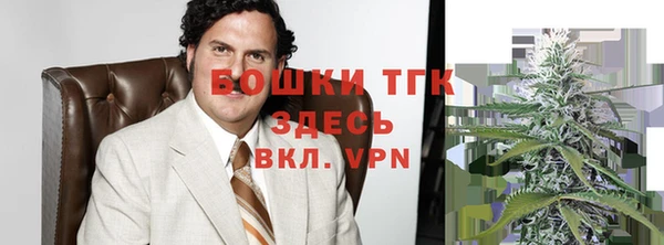 мефедрон VHQ Алексин