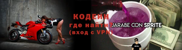 MDMA Пестово