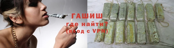 мефедрон VHQ Алексин