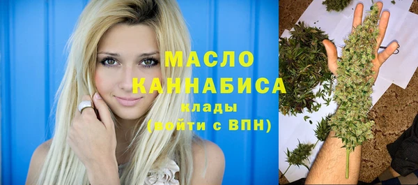 мефедрон мука Алзамай