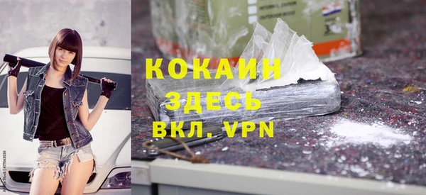мефедрон мука Алзамай