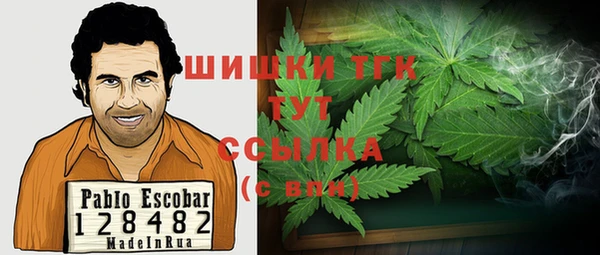 мефедрон мука Алзамай