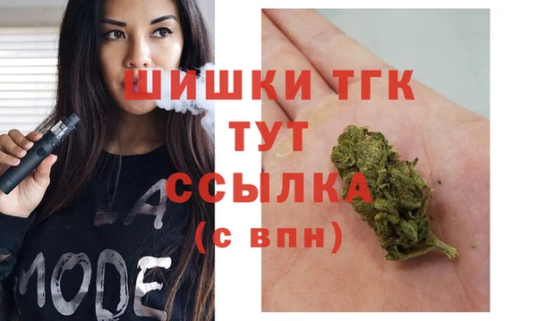 мефедрон VHQ Алексин